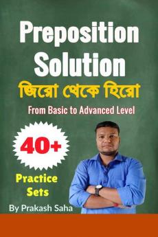 Preposition Solution : Preposition  Solution In Bangla