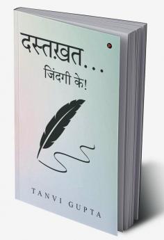 Dastkhat!