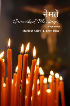 Nametein / नेमतें : Unmasked Blessings