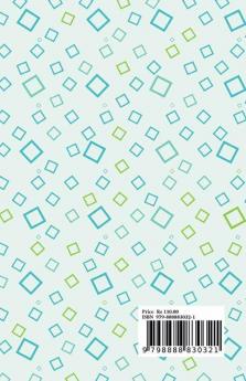 Madhya Pradesh Karmchari Chayan Mandal Patwari Pariksha Samanya Prabandhan / मध्य प्रदेश कर्मचारी चयन मंडल पटवारी परीक्षा सामान्य प्रबंधन