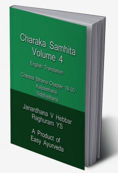 Charaka Samhita IV / चरक संहिता IV : English Translation