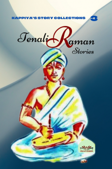 KAPPIYA'S STORY COLLECTIONS 3 : Tenali Raman Stories