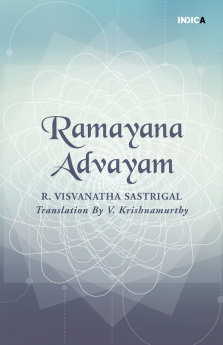 Ramayana Advayam