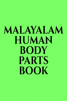 MALAYALAM HUMAN BODY PARTS BOOK