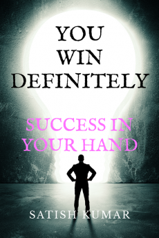 YOU WIN DEFINITELY SUCCESS IS IN YOUR HAND