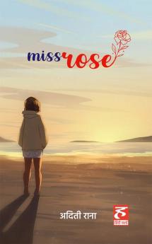 Miss Rose / मिस रोज़