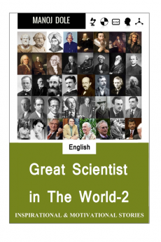 Great Scientist in the World-2