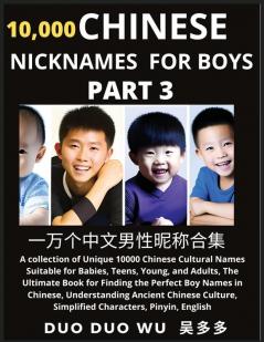 Learn Chinese Nicknames for Boys (Part 3)