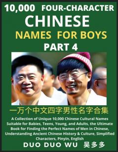 Learn Mandarin Chinese Four-Character Chinese Names for Boys (Part 4)