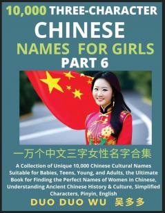 Learn Mandarin Chinese Three-Character Chinese Names for Girls (Part 6)