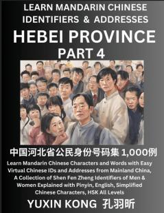 Hebei Province of China (Part 4)