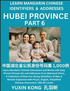 Hubei Province of China (Part 6)