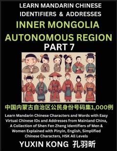 Inner Mongolia Autonomous Region of China (Part 7)