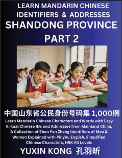 Shandong Province of China (Part 2)