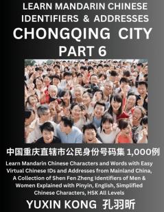 Chongqing City of China (Part 6)