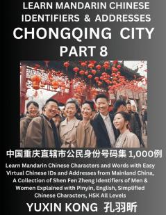 Chongqing City of China (Part 8)