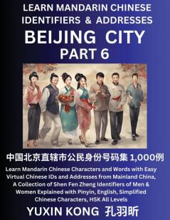 Beijing City of China (Part 6)