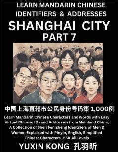 Shanghai City of China (Part 7)