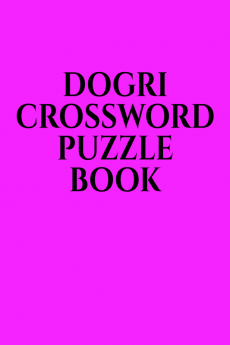 Dogri crossword puzzle book