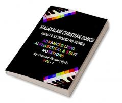 Malayalam Christian Songs : Piano &amp; Keyboard (45 Songs)