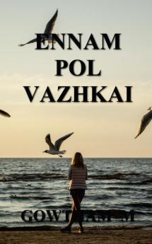 Ennam Pol Vazhkai / எண்ணம் போல் வாழ்க்கை