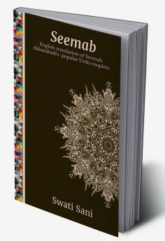 Seemab