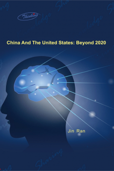 China And The United States: Beyond 2020