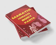 MARATHI HUMAN BODY PARTS BOOK / मराठी मानवी शरीराचे अवयव पुस्तक