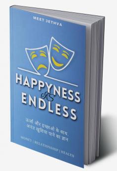 Happiness Is Endless / खुशिया अनंत है