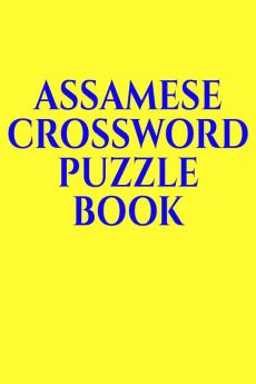 ASSAMESE CROSSWORD PUZZLE BOOK