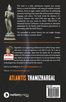 Atlantis Thamizhargal