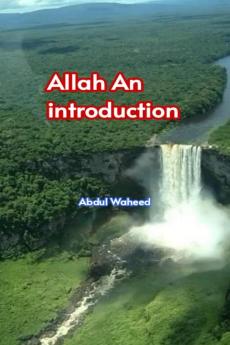 Allah (An introduction)