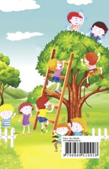 Tons of Fun:- : Poems