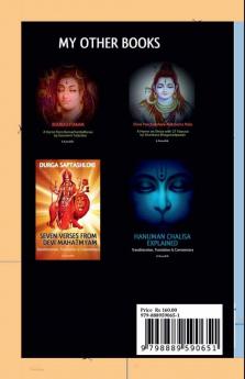Ardhanarishvara Stotra : A Hymn on Unified Form of Shiva and Shakti by Shankara Bhagavadpaada