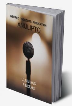 Anulipto / অনুলিপ্ত