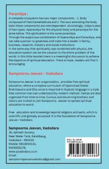 Paravidya ( Spiritual Education ) : Education for Mental Peace Bliss and Liberation