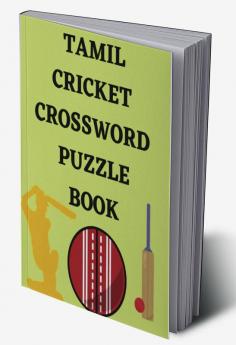 TAMIL CRICKET CROSSWORD PUZZLE BOOK / தமிழ் கிரிக்கெட் குறுக்கெழுத்து புதிர் புத்தகம்