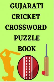 Gujarati Cricket Crossword Puzzle Book / ગુજરાતી ક્રિકેટ ક્રોસવર્ડ પઝલ બુક