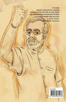 A to Z India - March 2023