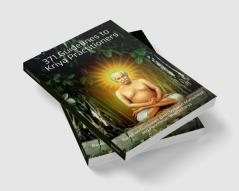 371 Guidelines to Kriya Practitioners Lahiri Mahashaya (Includes 10 Personal Letters)