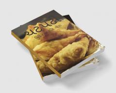 CHATPATI / ચટપટી