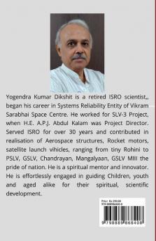 Flight to Infinity : Introduction of Space Science &amp; Technology To People of India