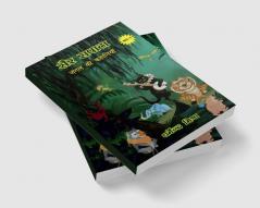 Sair-Sapata / सैर-सपाटा : जंगल कि कहानियां : Jungle Ki Kahaniya'n