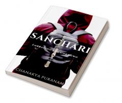 Sanchari : Embracing the Unknown