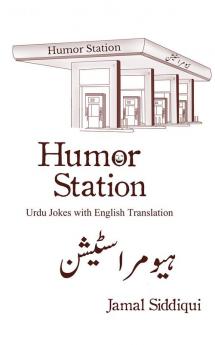 Humor Station :  Urdu Jokes with English Translation