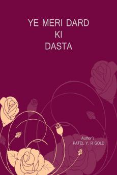 Ye Meri Dard Ki Dasta . / યે મેરી દર્દ કી દાસ્તાં .: The journey of krushna Avtar