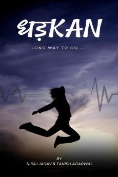 धड़KAN: Long way to go…..