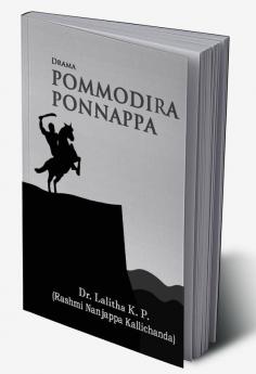 POMMODIRA PONNAPPA