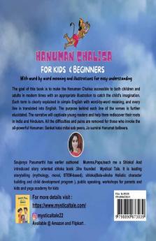 Hanuman Chalisa For Kids And Beginners : With Word By Word  meaning and illustrations for easy understanding with activity