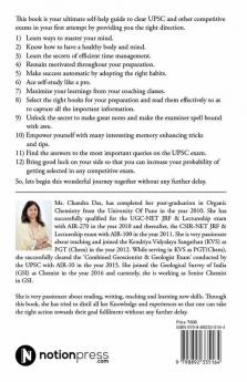 The Art of Excelling All Your Exams: A Complete Self-Help Guide to Prepare for UPSC & Other Competitive Exams